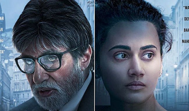 Eight reasons why ‘Badla’ looks seductive