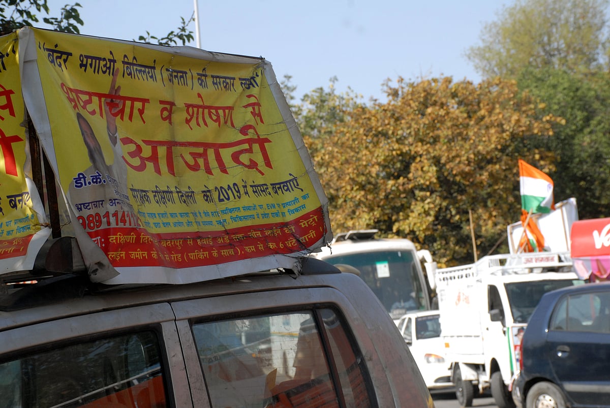 Pramod Pushkarna
