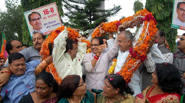 MP: Cracks in BJP after first list of 15 candidates announced; Singrauli district chief quits 
