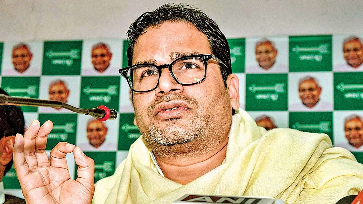  JD(U) national vice-president Prashant Kishor (social media)