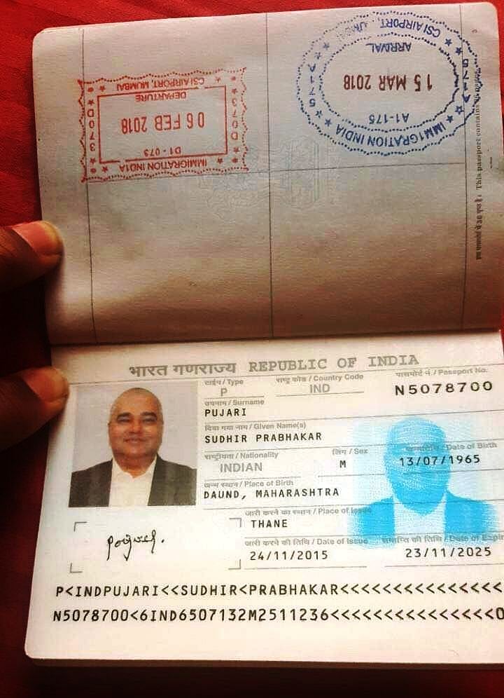 Nashik priest close to VHP & RSS arrested in Dubai for duping royal family