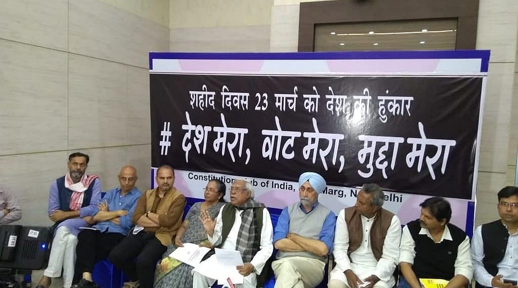 Civil society organisations launch ‘Desh Mera, Vote Mera, Mudda Mera’  to bring elections back to basic issues