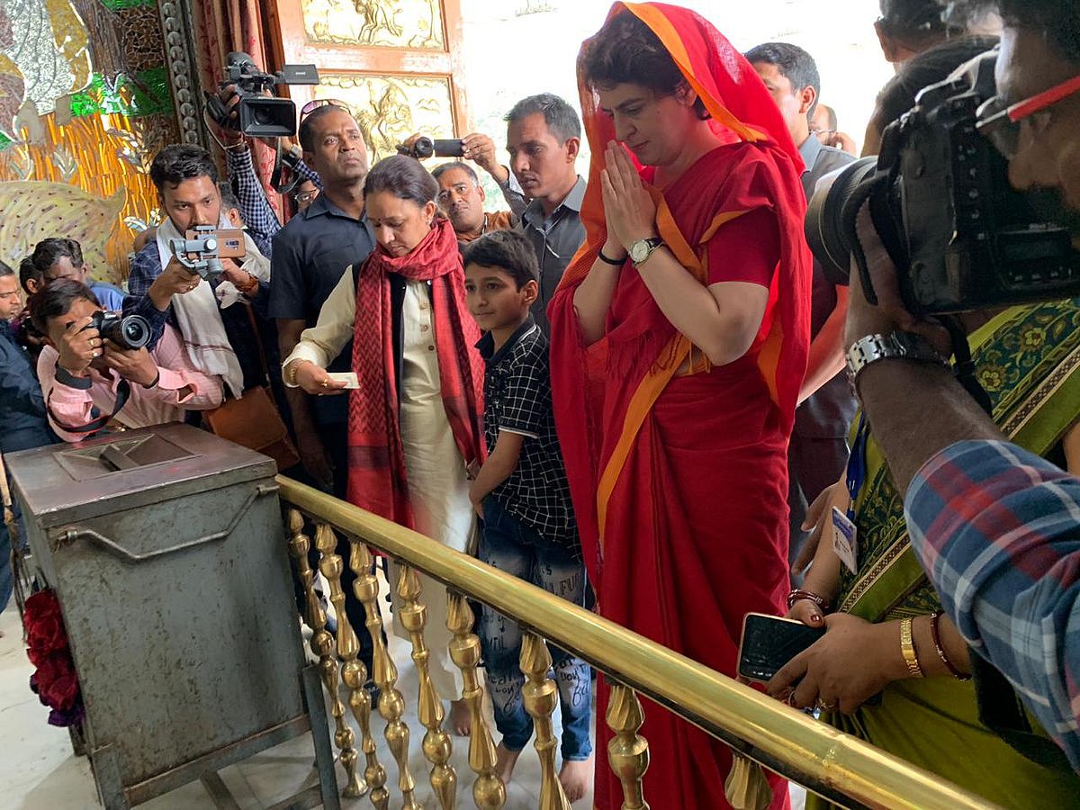 Photo Courtesy: Twitter/@INCUttarPradesh