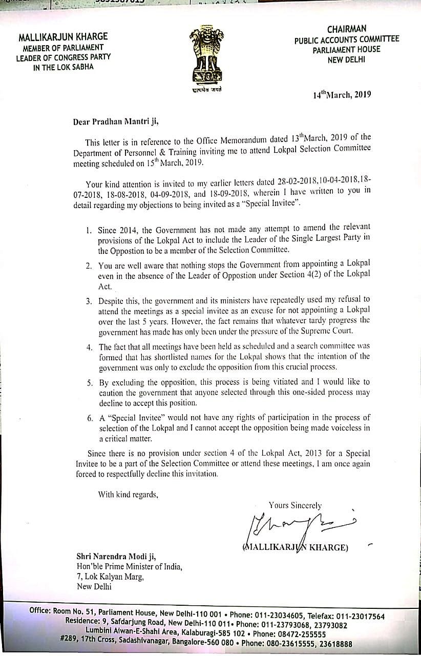 Congress leader Mallikarjun Kharge rejects invite to attend Lokpal panel meet