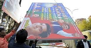 11,558 ads, posters removed from Mumbai ahead of Lok Sabha polls