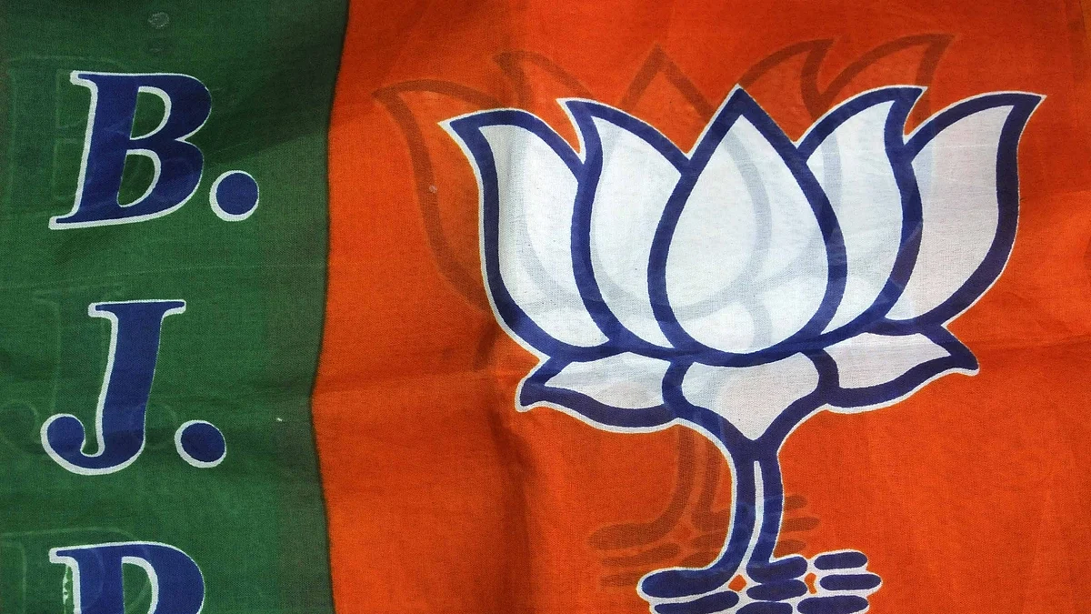 BJP Ranchi LS MP Ram Tahal: If party denies me ticket, I will fight as independent candidate 