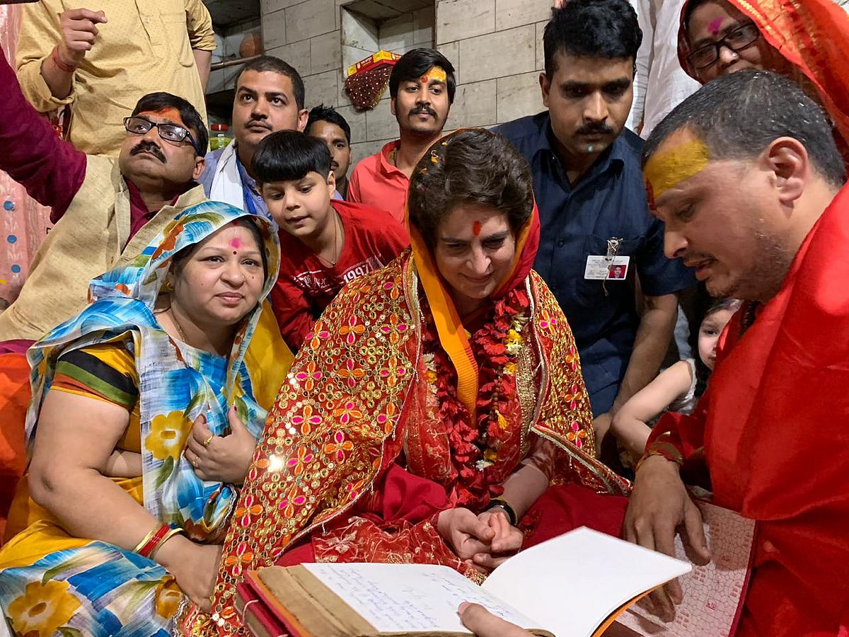 Photo Courtesy: Twitter/@INCUttarPradesh