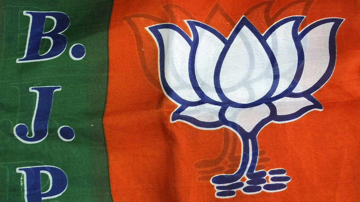BJP (PTI)