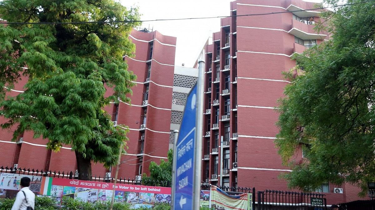 All India Bank Employees’ Association: EC should not allow defaulters to contest polls  