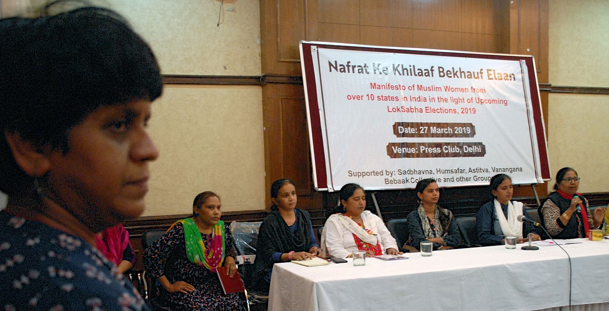 Lok Sabha Elections 2019: Muslim women put forth a manifesto against hate