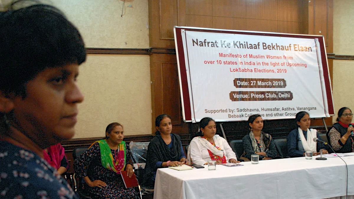 Lok Sabha Elections 2019: Muslim women put forth a manifesto against hate