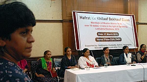 Lok Sabha Elections 2019: Muslim women put forth a manifesto against hate