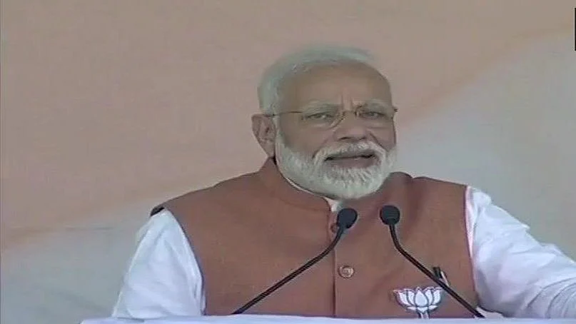 Prime Minister Narendra Modi (Twitter)