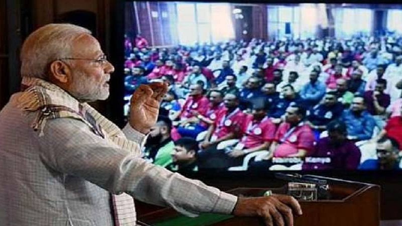 Photo Courtesy: PTI