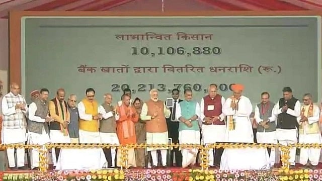 PM Modi’s Kisan Yojana another jumla; Govt credits ₹2000 into accounts, debits it back in minutes