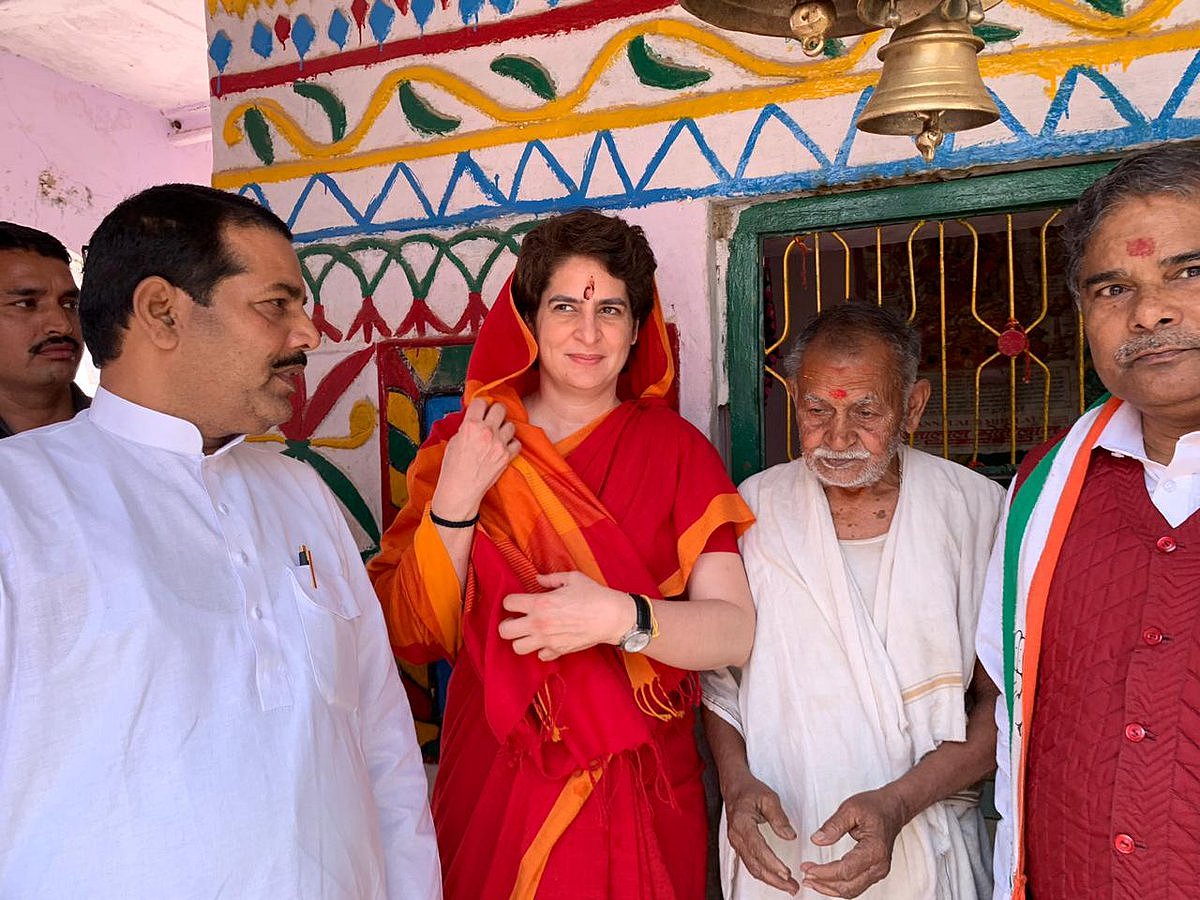 Photo Courtesy: Twitter/@INCUttarPradesh
