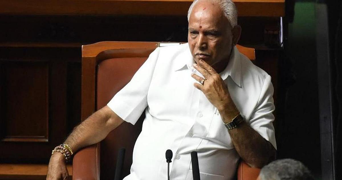 Entries by Yeddyurappa reveal payment of ₹1,800 Crore to ‘chowkidars’ 