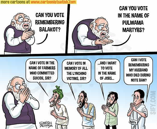 Can we vote in the name of lynch victims, PM?: Trending on Social Media 