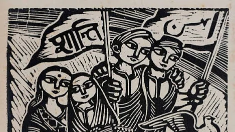 Photo courtesy: artistuniteindia.com