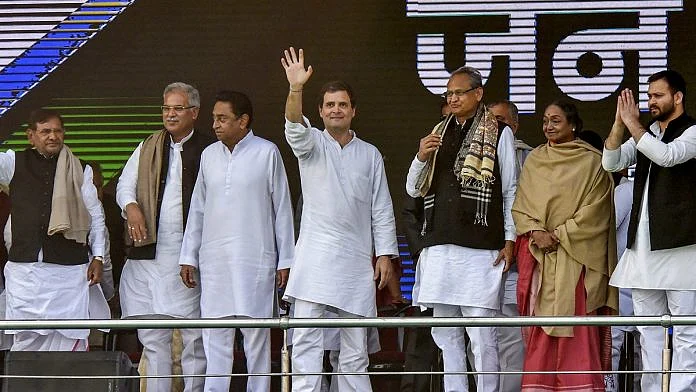 Congress and RJD leaders in Bihar