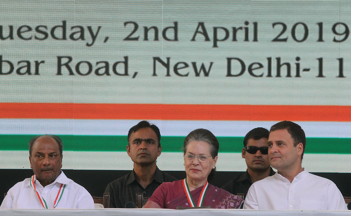 Will make NSA accountable to Parliament, Congress promises in its manifesto