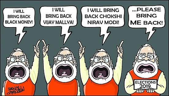 Can we vote in the name of lynch victims, PM?: Trending on Social Media 