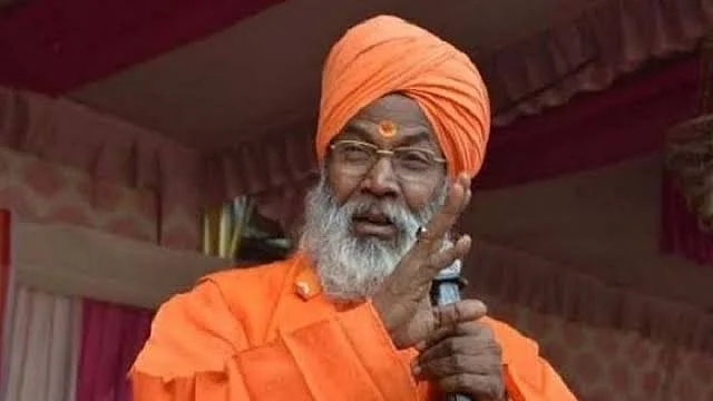 Photo courtesy: Twitter