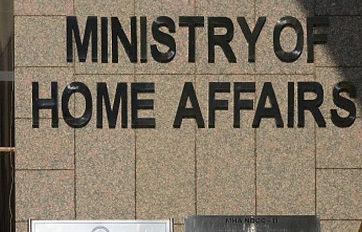 MHA denies it sought action against Assam editors