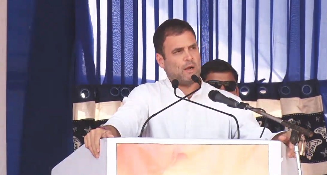 Rahul Gandhi recalls Rajiv Gandhi’s achievements in IT, telecom