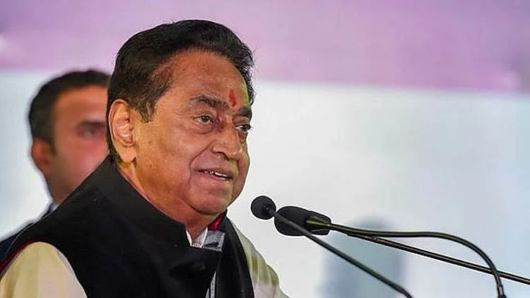 Madhya Pradesh Chief Minister Kamal Nath