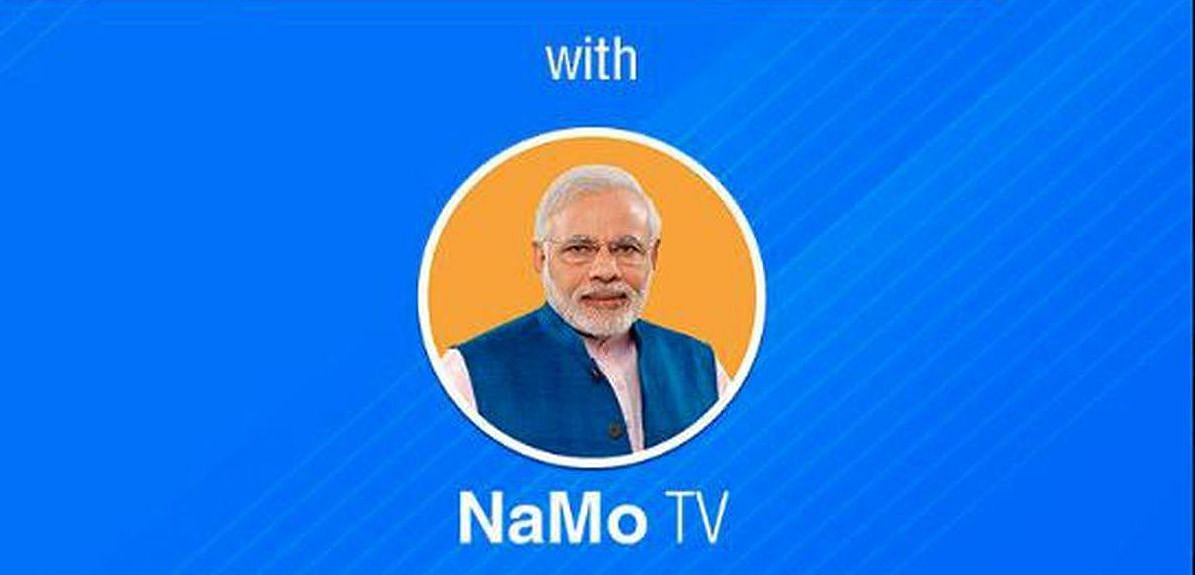 BJP continues to hoodwink EC; NaMo TV airs fake news on houses built under UPA regime