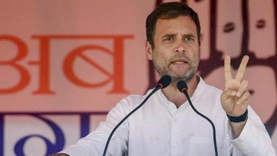 Rahul Gandhi:  NYAY is diesel for Indian economy’s engine