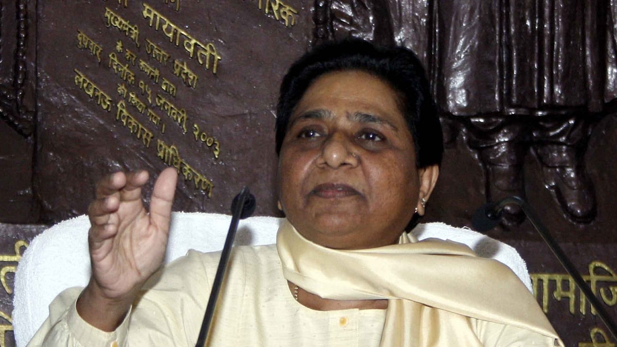 BSP chief Mayawati (IANS)