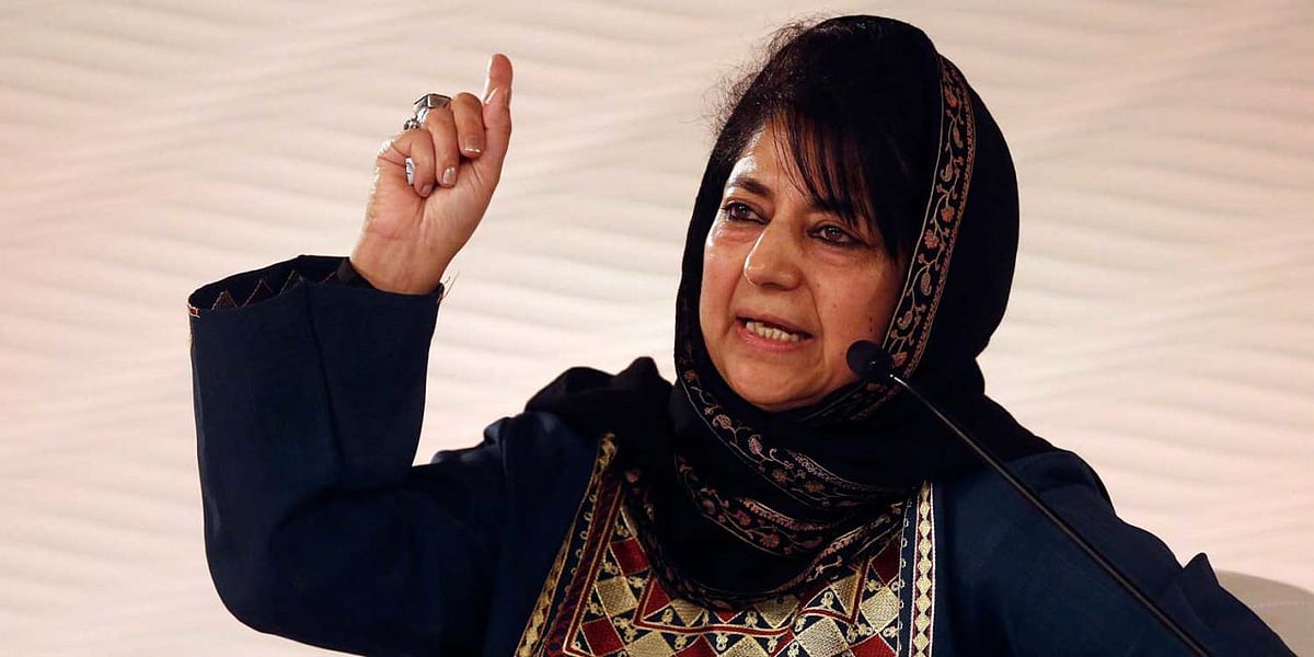 Delhi High Court stays ED summons to Mehbooba Mufti