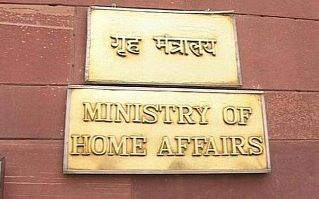 MHA asks for prisoners with a radical ideology to be housed separately