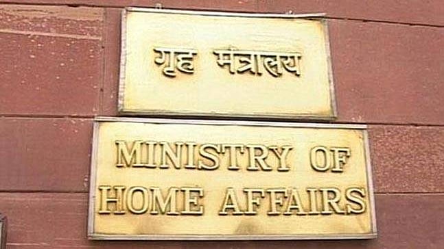 The Ministry of Home Affairs headquarters in South Block of Central Secretariat 