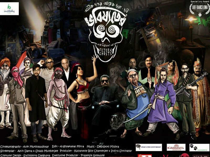 Supreme Court imposes ₹20 lakh fine on Bengal govt for banning political satire film