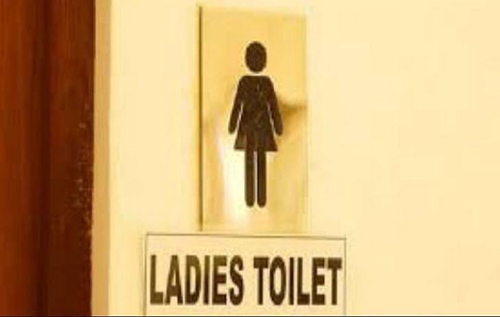 Still missing in secretariat and police stations: women’s toilets