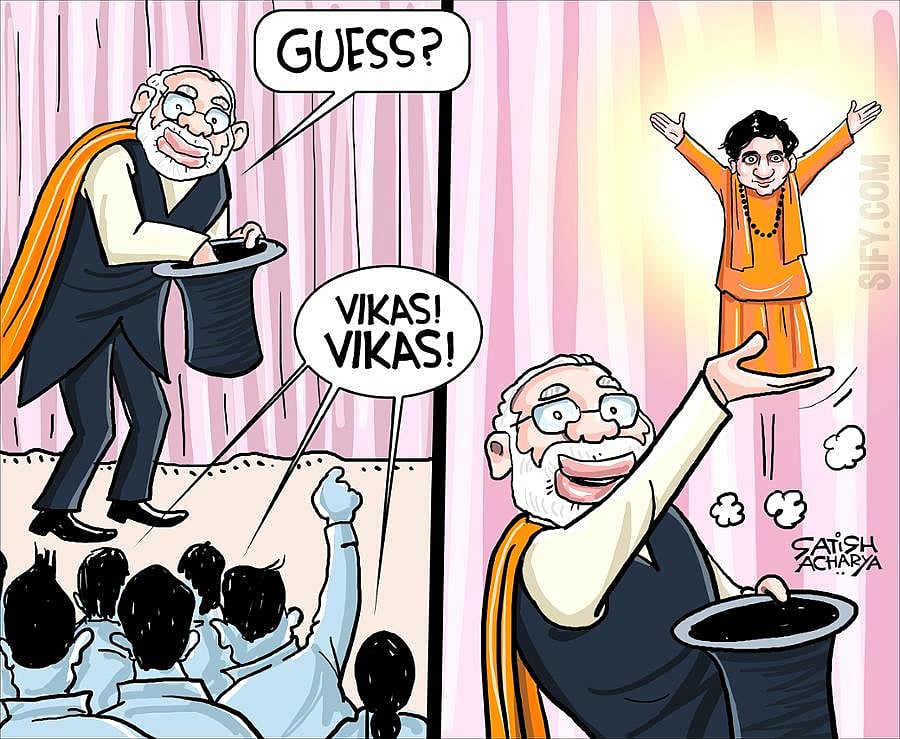 Trending on social media: Cartoons over Pragya joining BJP, Ramdev’s u-turn and more 