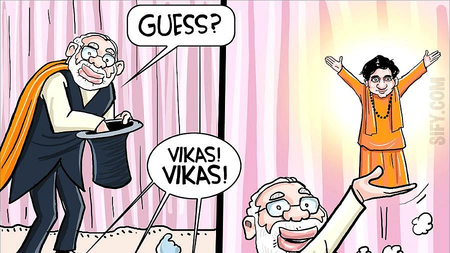 Photo courtesy: Twitter