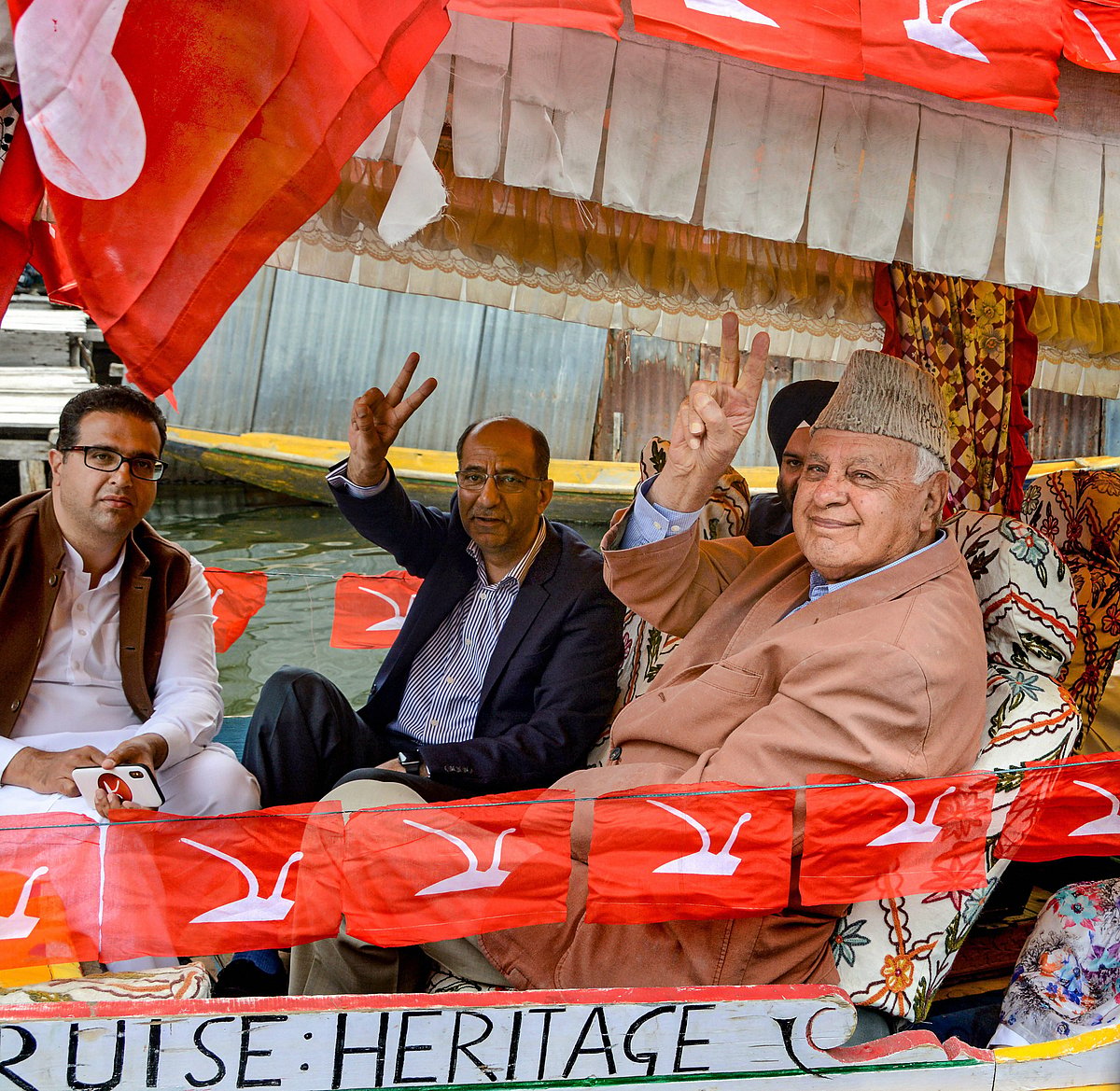 PTI Photo