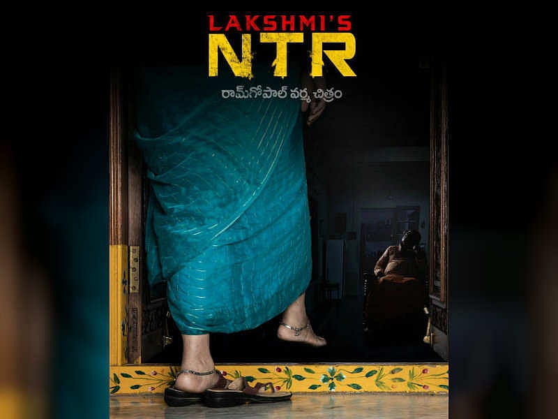 Will Lakshmi’s NTR sway voters in the battle for Andhra Pradesh? 