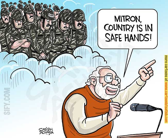 Photo courtesy: Twitter