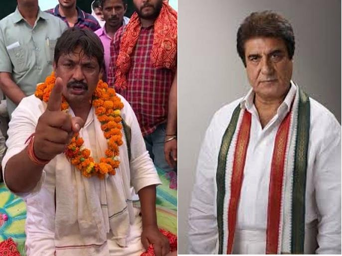 BSP leader Guddu Pandit booked for abusing Raj Babbar  