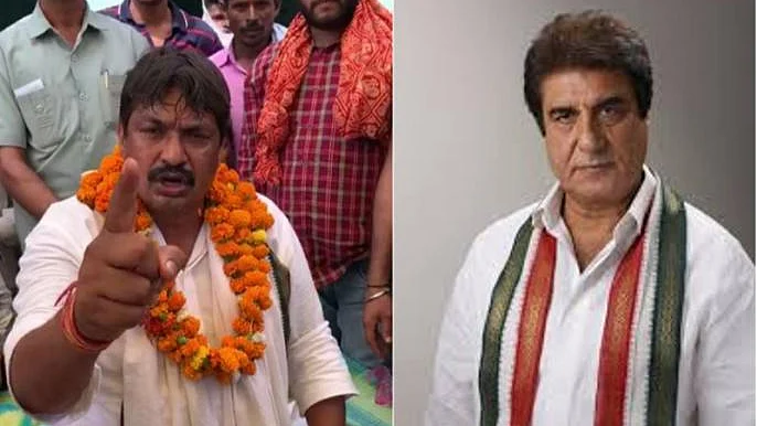  BSP  Guddu Pandit and Congress leader Raj Babbar (Social media)