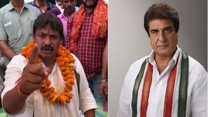  BSP  Guddu Pandit and Congress leader Raj Babbar (Social media)