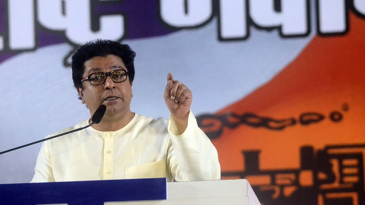 No Modi wave like in 2014, BJP at loss: Raj Thackeray