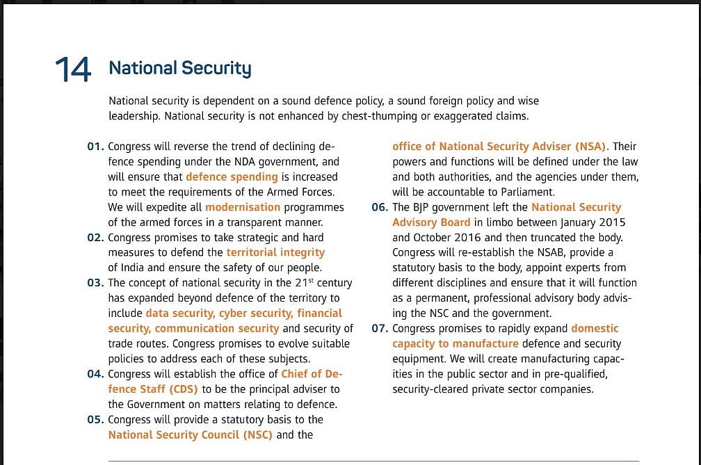 National Security Pledge (social media)