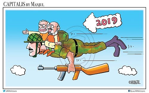 Photo courtesy: Twitter