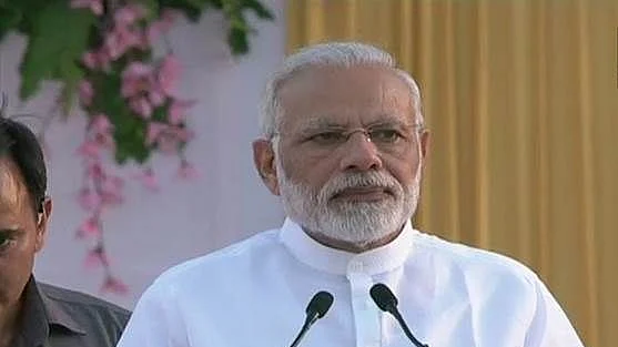 PM Modi (twitter)